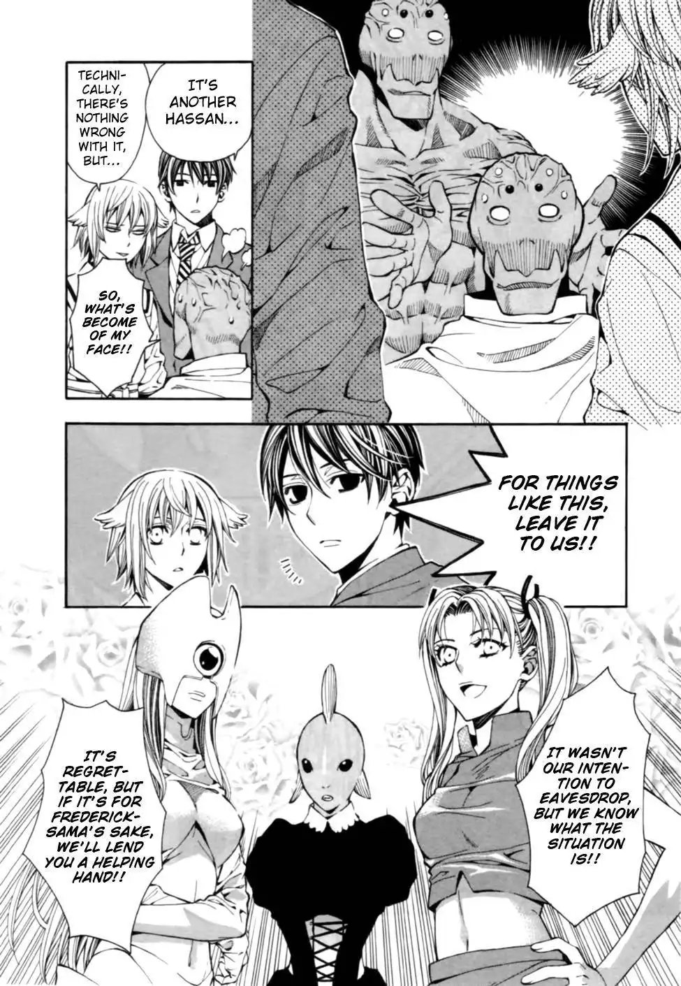 Satou-kun no Juunan Seikatsu Chapter 6 16